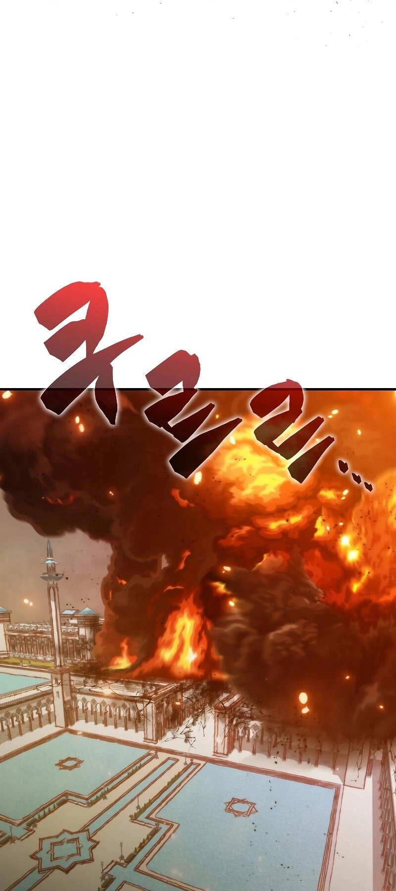 Ranker Mộng Du Chapter 104 - 25