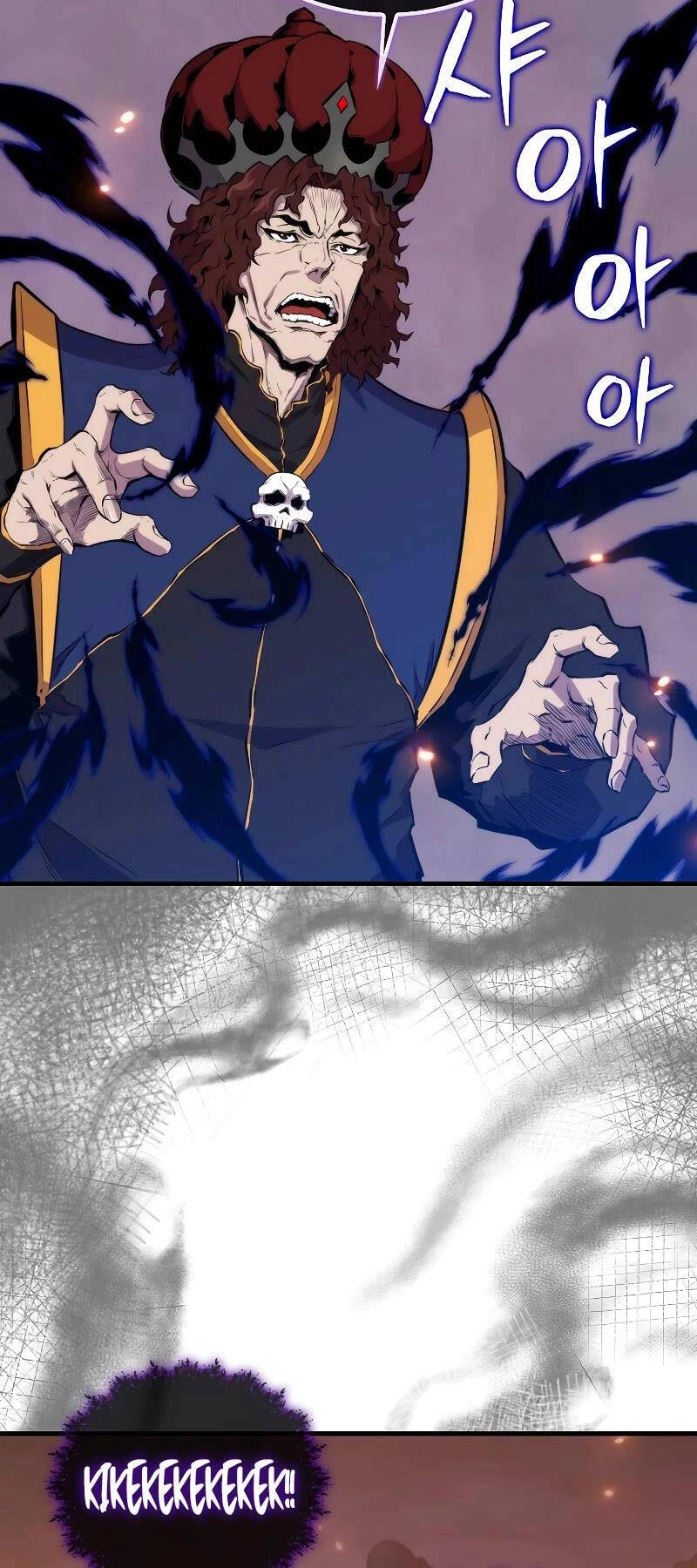 Ranker Mộng Du Chapter 104 - 30