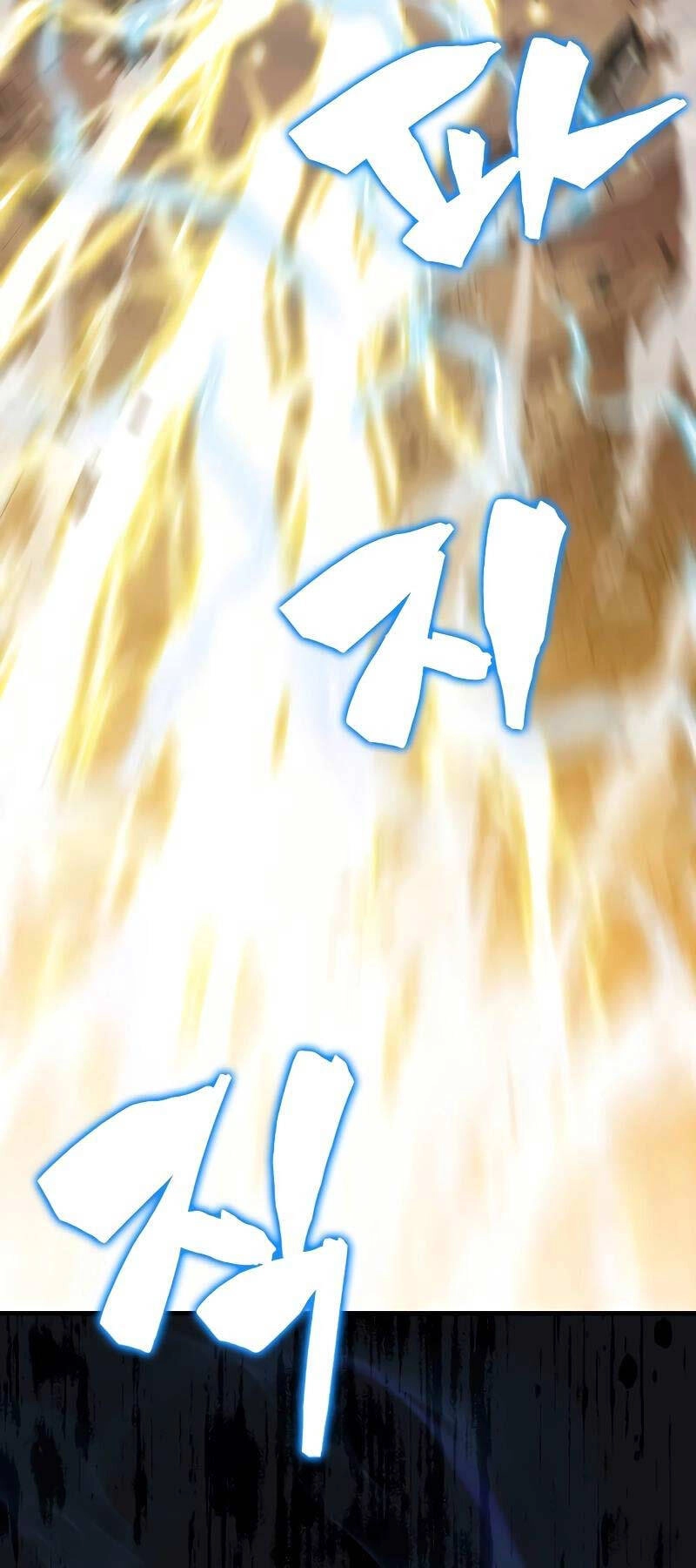 Ranker Mộng Du Chapter 104 - 63