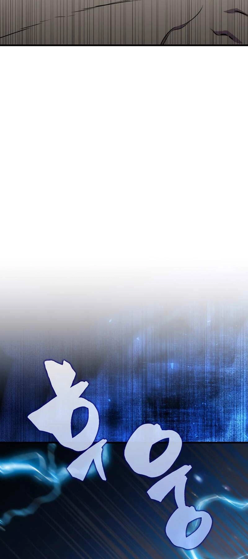 Ranker Mộng Du Chapter 104 - 68