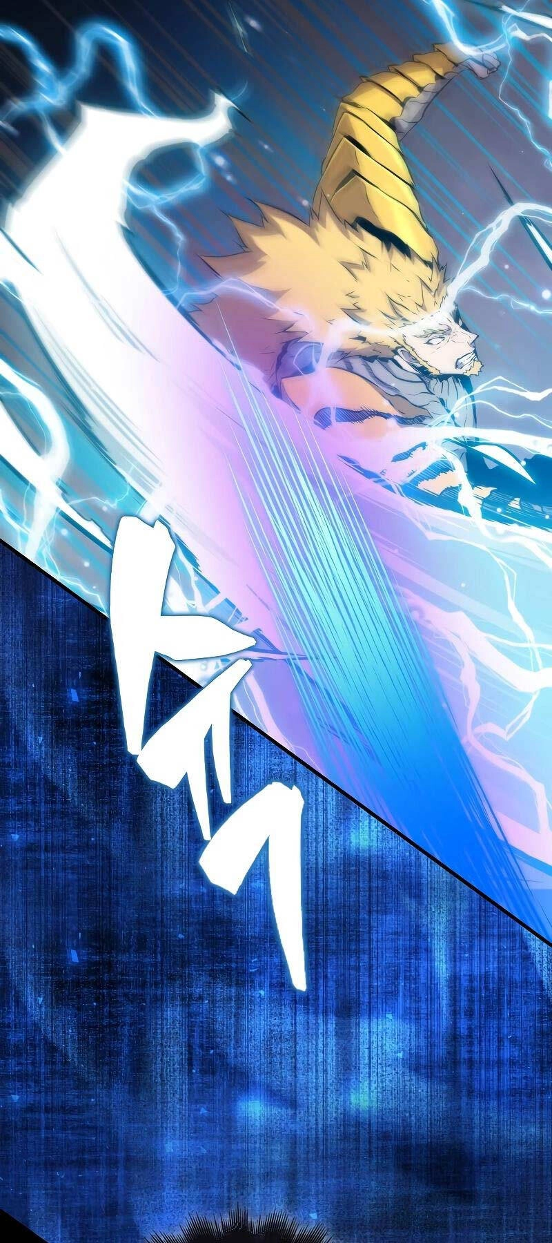 Ranker Mộng Du Chapter 104 - 69