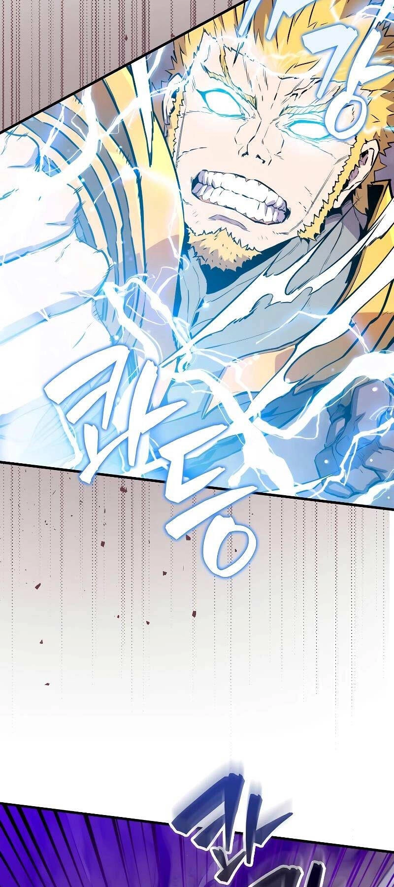 Ranker Mộng Du Chapter 104 - 82