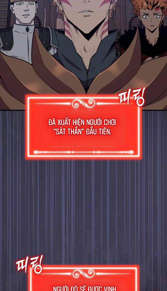 Ranker Mộng Du Chapter 105 - 26