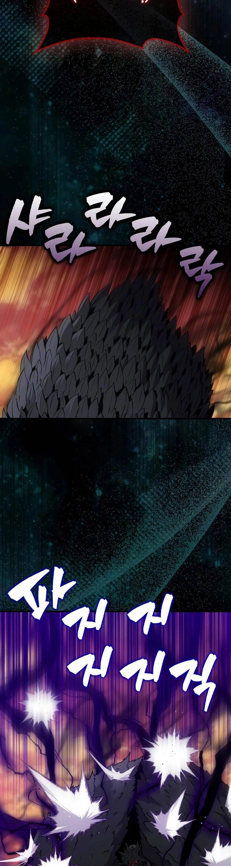 Ranker Mộng Du Chapter 106 - 25