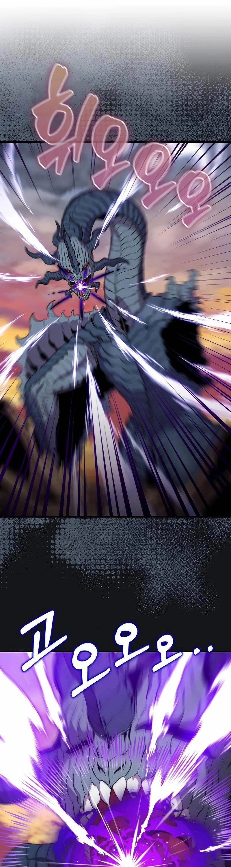 Ranker Mộng Du Chapter 106 - 27