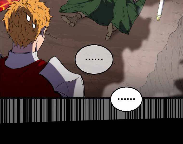 Ranker Mộng Du Chapter 1 - 46