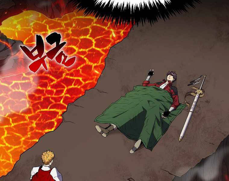 Ranker Mộng Du Chapter 1 - 69