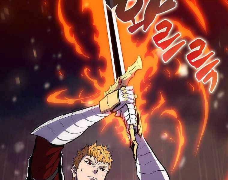 Ranker Mộng Du Chapter 1 - 82