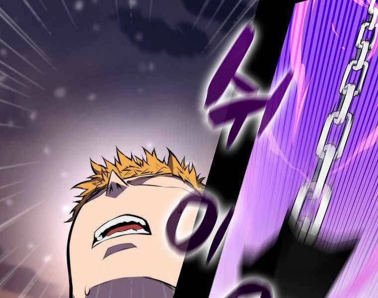 Ranker Mộng Du Chapter 1 - 118