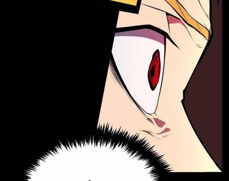 Ranker Mộng Du Chapter 1 - 132