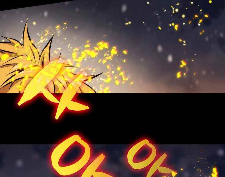 Ranker Mộng Du Chapter 1 - 167