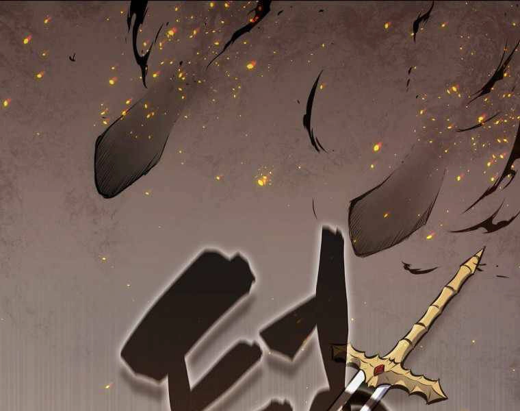 Ranker Mộng Du Chapter 1 - 170