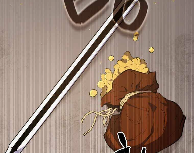 Ranker Mộng Du Chapter 1 - 171