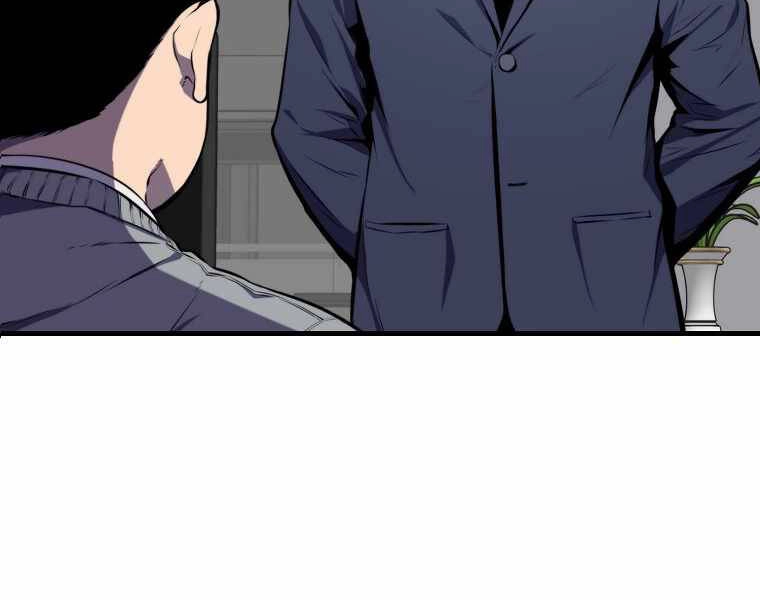 Ranker Mộng Du Chapter 2 - 6