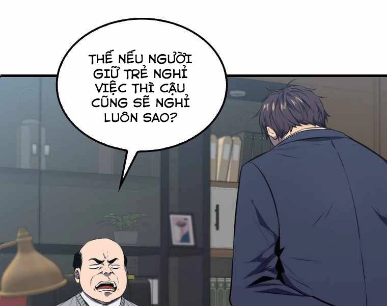 Ranker Mộng Du Chapter 2 - 7