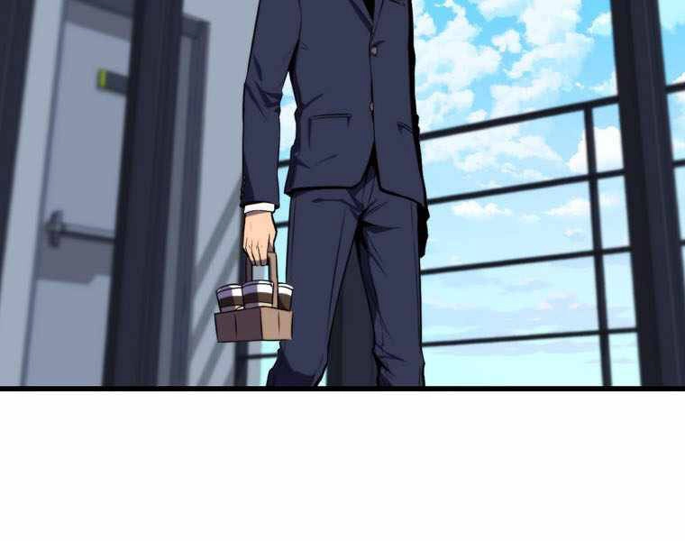 Ranker Mộng Du Chapter 2 - 32