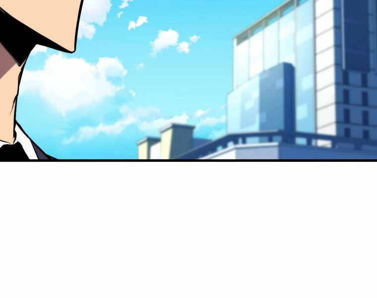 Ranker Mộng Du Chapter 2 - 37