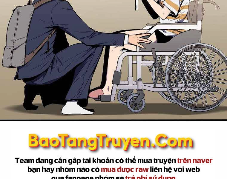 Ranker Mộng Du Chapter 2 - 62