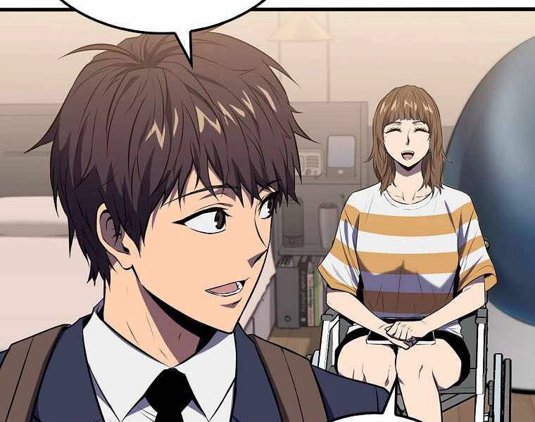 Ranker Mộng Du Chapter 2 - 66