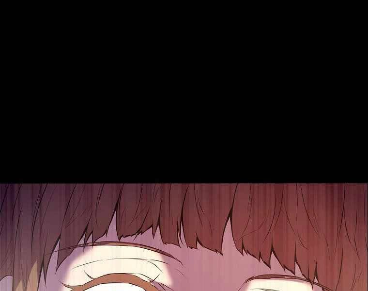 Ranker Mộng Du Chapter 2 - 78