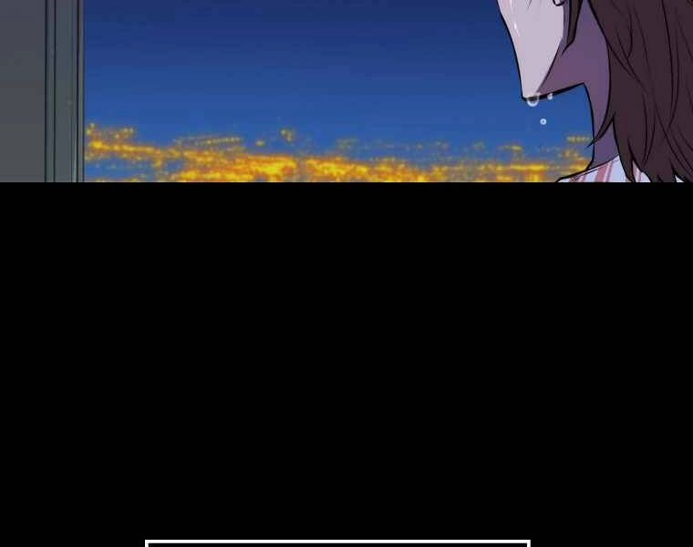 Ranker Mộng Du Chapter 2 - 95