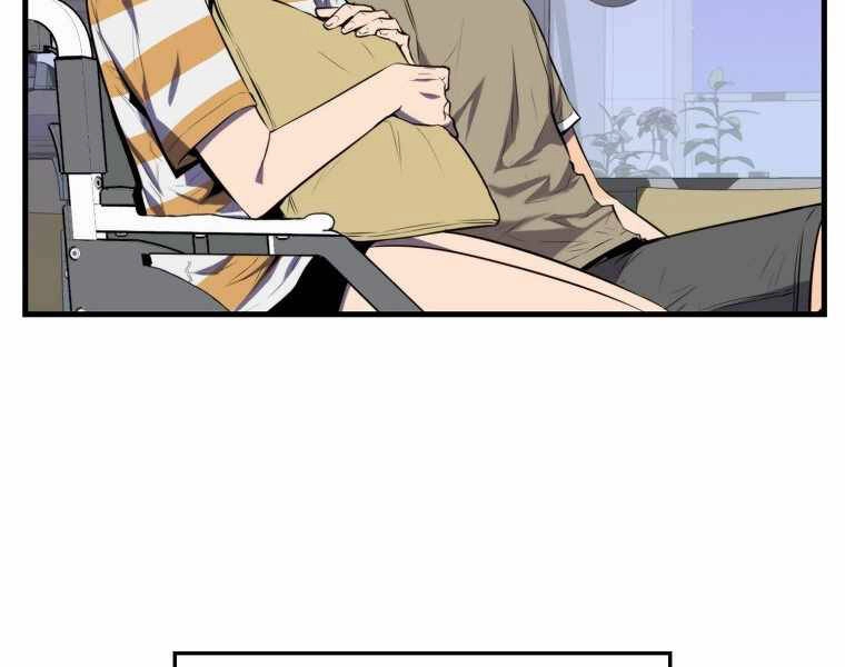 Ranker Mộng Du Chapter 2 - 102