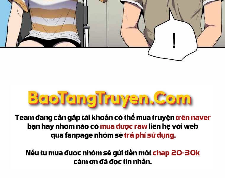 Ranker Mộng Du Chapter 2 - 108