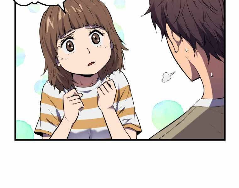 Ranker Mộng Du Chapter 2 - 111