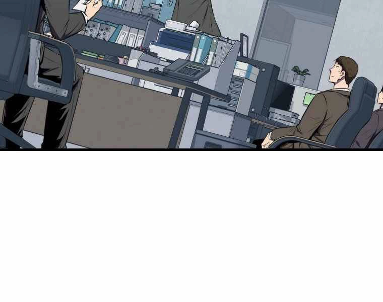 Ranker Mộng Du Chapter 2 - 167