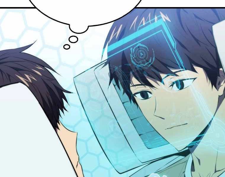 Ranker Mộng Du Chapter 2 - 176