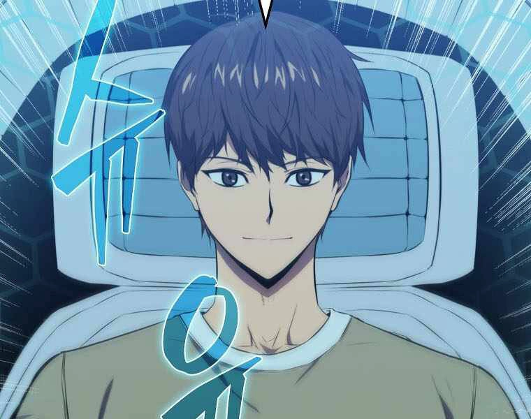 Ranker Mộng Du Chapter 2 - 182