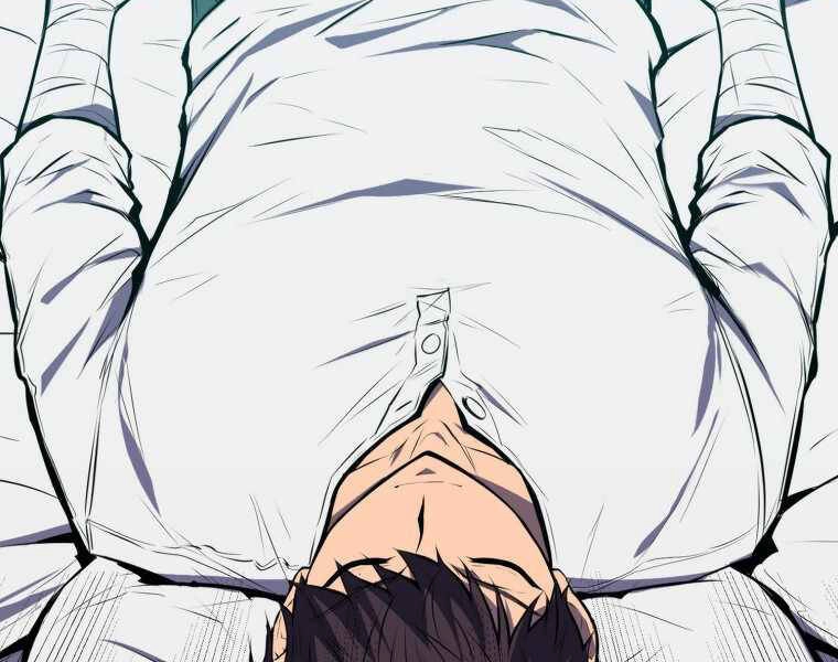 Ranker Mộng Du Chapter 2 - 212