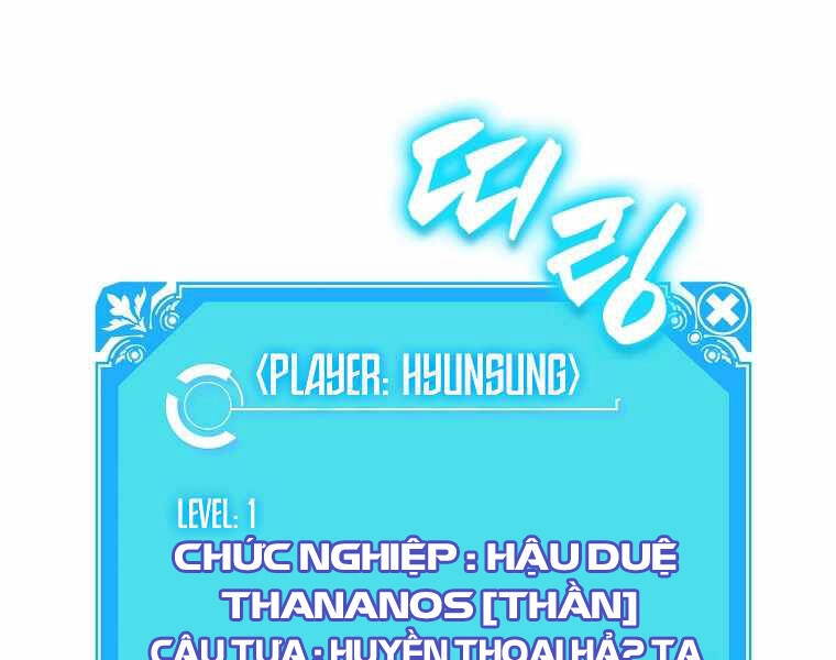 Ranker Mộng Du Chapter 3 - 24