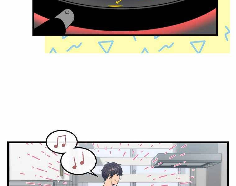 Ranker Mộng Du Chapter 3 - 55