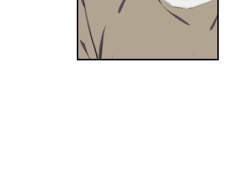 Ranker Mộng Du Chapter 3 - 88