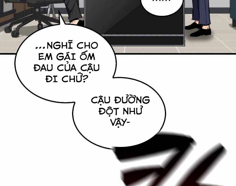 Ranker Mộng Du Chapter 3 - 106