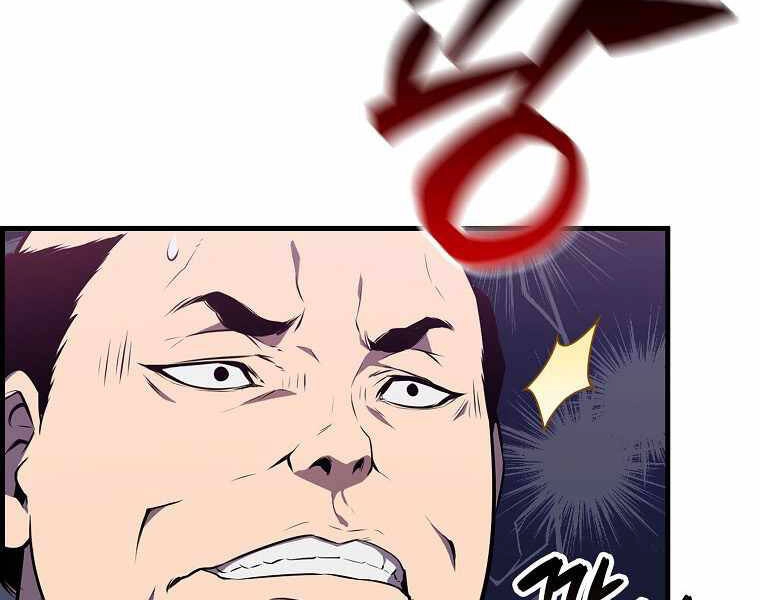 Ranker Mộng Du Chapter 3 - 107