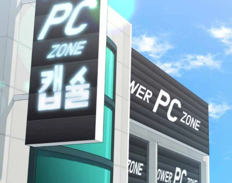 Ranker Mộng Du Chapter 3 - 120