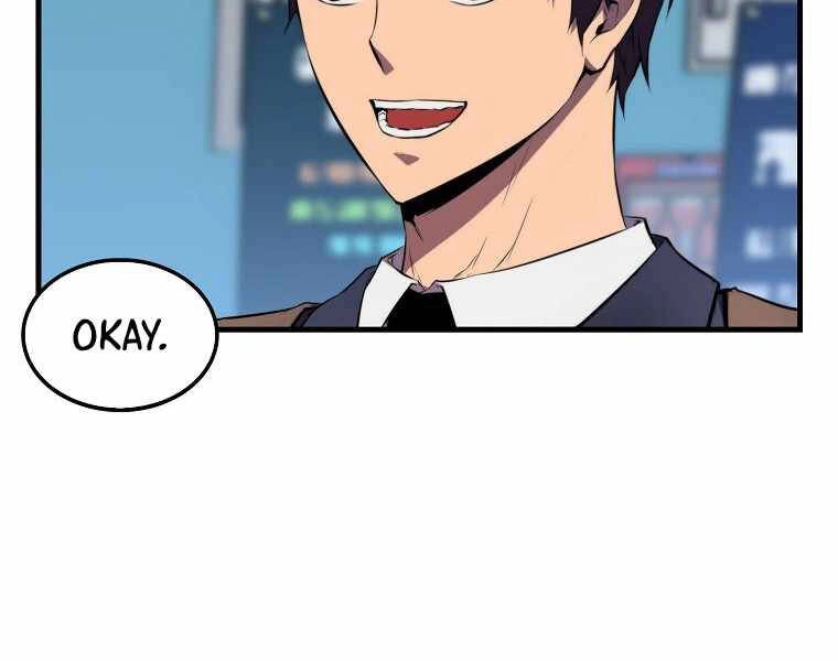 Ranker Mộng Du Chapter 3 - 130