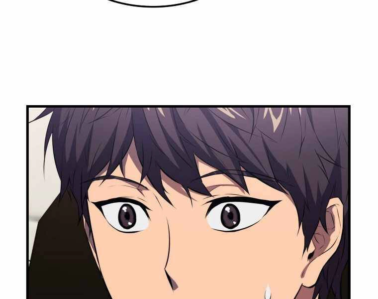 Ranker Mộng Du Chapter 3 - 139