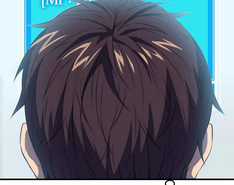 Ranker Mộng Du Chapter 3 - 173