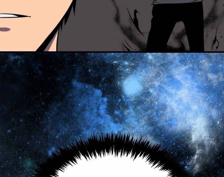 Ranker Mộng Du Chapter 3 - 183