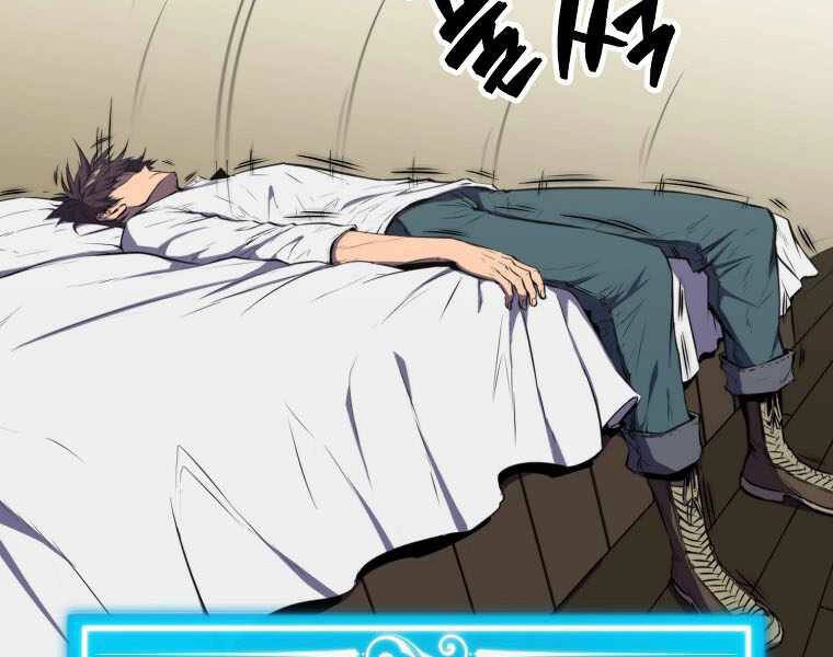 Ranker Mộng Du Chapter 3 - 220