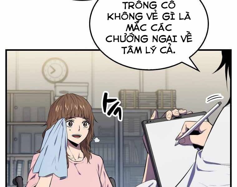 Ranker Mộng Du Chapter 4 - 21