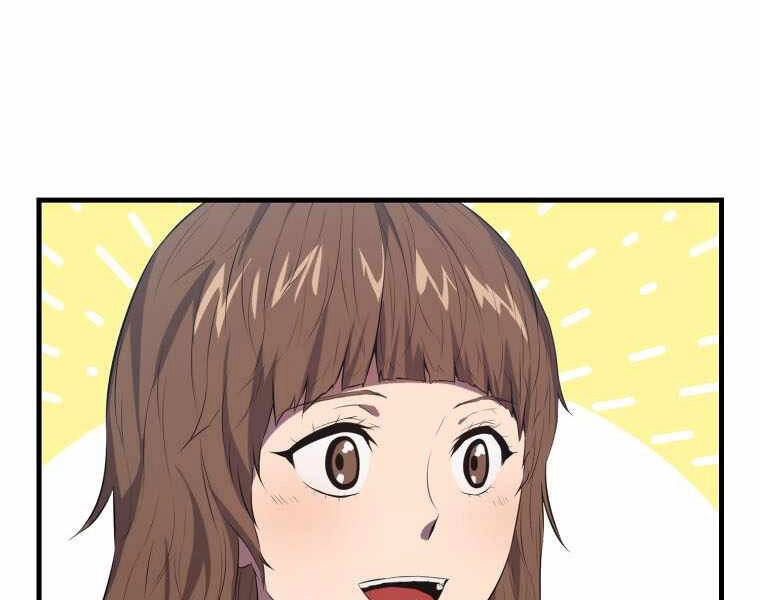 Ranker Mộng Du Chapter 4 - 27