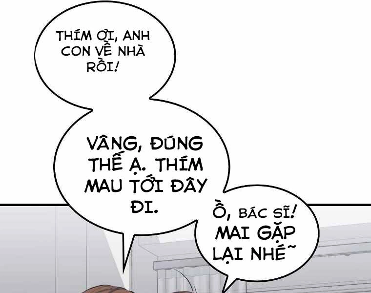 Ranker Mộng Du Chapter 4 - 57