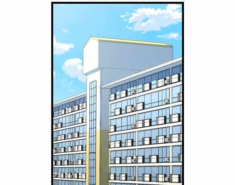 Ranker Mộng Du Chapter 4 - 68