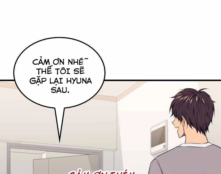 Ranker Mộng Du Chapter 4 - 74