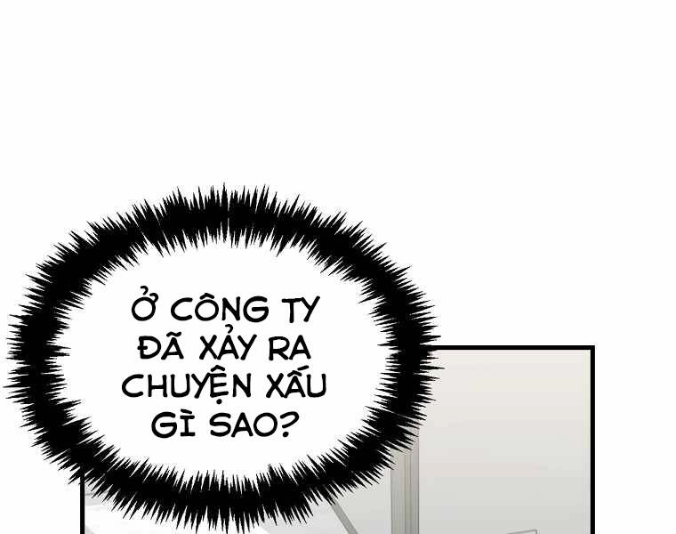 Ranker Mộng Du Chapter 4 - 81