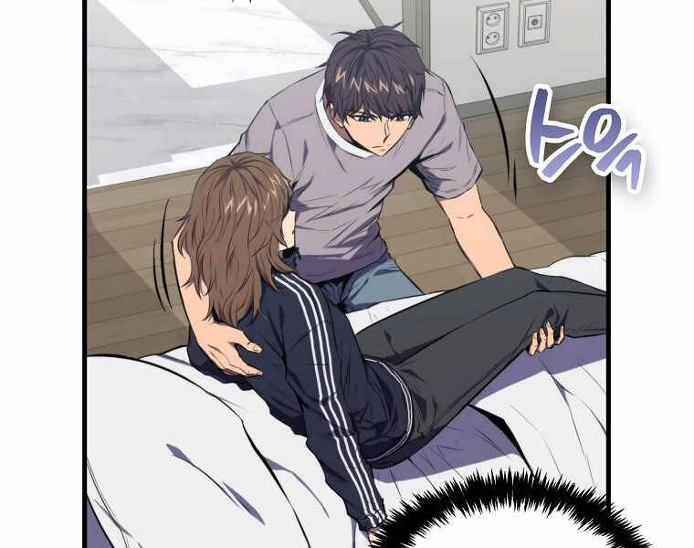 Ranker Mộng Du Chapter 4 - 82